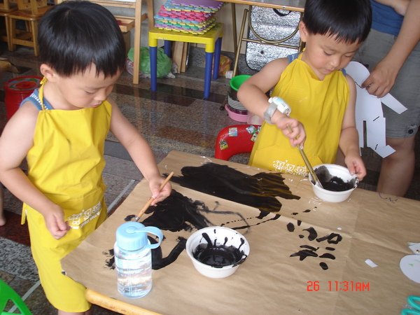 DSC08849.JPG