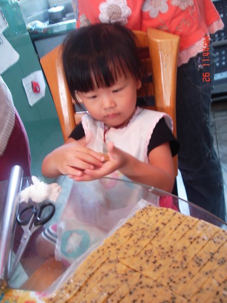 DSC09658.JPG