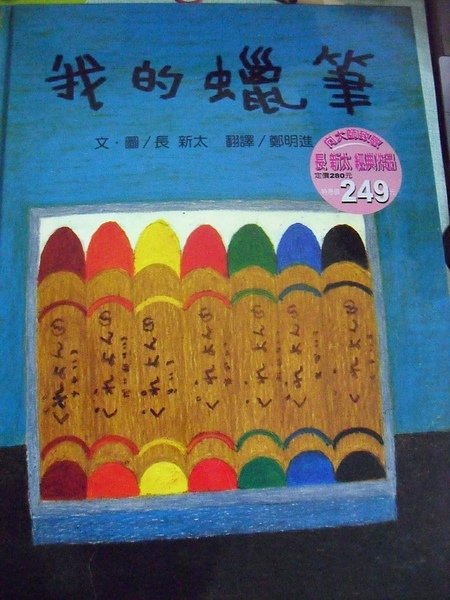 SDC16657.JPG