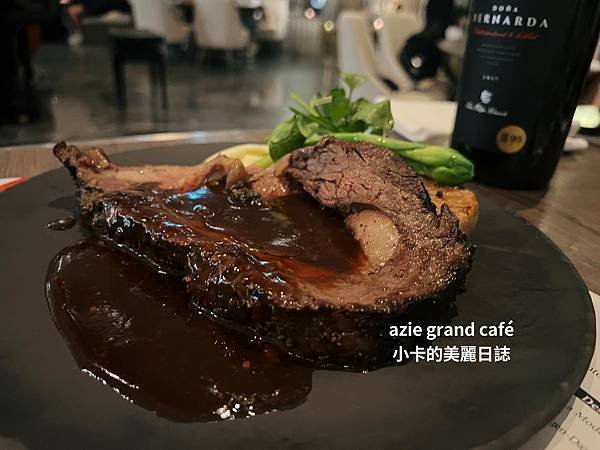 *台北晶華酒店/中庭咖啡廳【Azie grand café】