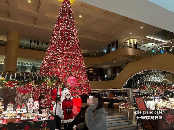 *台北晶華酒店/中庭咖啡廳【Azie grand café】