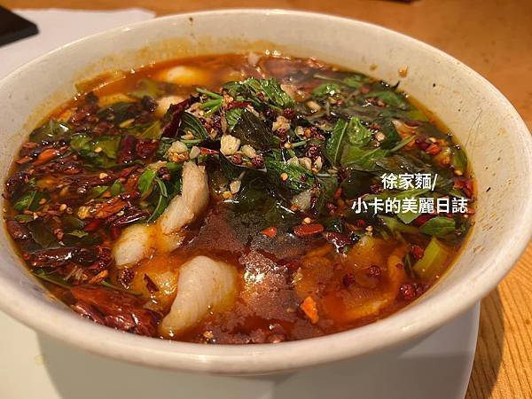 *(洛桑車站/洛桑美食)【徐家面/Chez Xu】中菜餐廳(