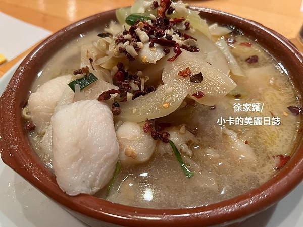 *(洛桑車站/洛桑美食)【徐家面/Chez Xu】中菜餐廳(