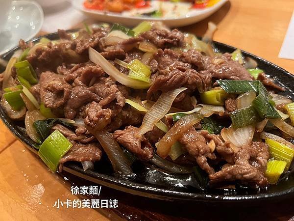 *(洛桑車站/洛桑美食)【徐家面/Chez Xu】中菜餐廳(