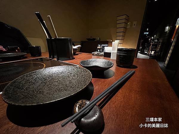 台北晶華酒店【三燔本家】(2024菜單)主打【3大類鍋物套餐