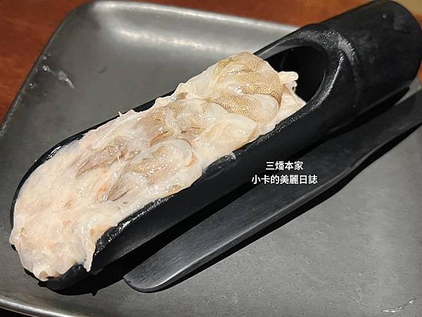 台北晶華酒店【三燔本家】(2025菜單)主打【3大類鍋物套餐