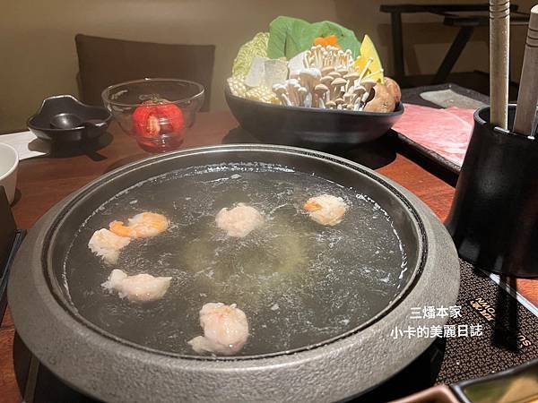台北晶華酒店【三燔本家】(2025菜單)主打【3大類鍋物套餐