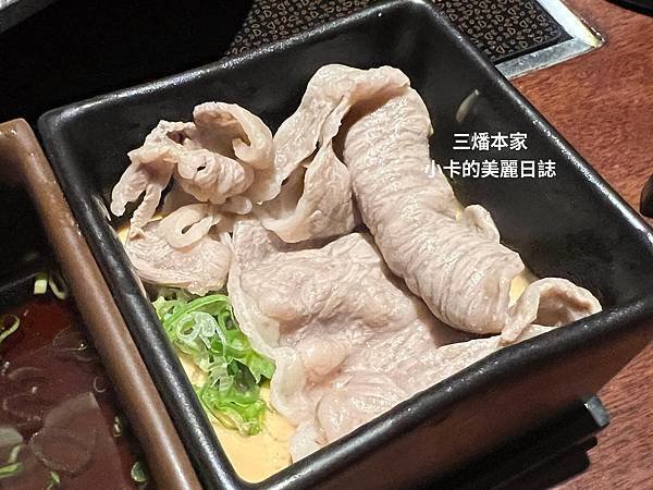 台北晶華酒店【三燔本家】(2025菜單)主打【3大類鍋物套餐