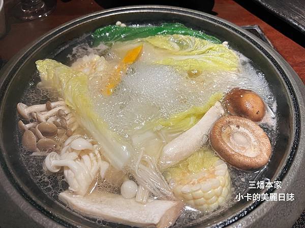台北晶華酒店【三燔本家】(2025菜單)主打【3大類鍋物套餐