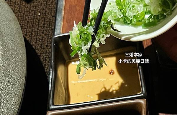 台北晶華酒店【三燔本家】(2025菜單)主打【3大類鍋物套餐