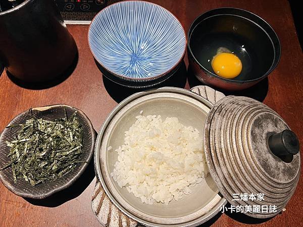 台北晶華酒店【三燔本家】(2025菜單)主打【3大類鍋物套餐