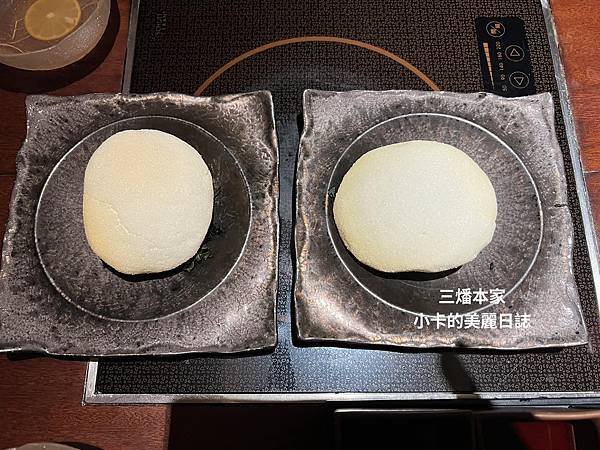 台北晶華酒店【三燔本家】(2025菜單)主打【3大類鍋物套餐