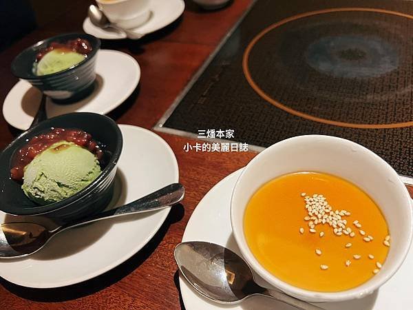 台北晶華酒店【三燔本家】(2024菜單)主打【3大類鍋物套餐