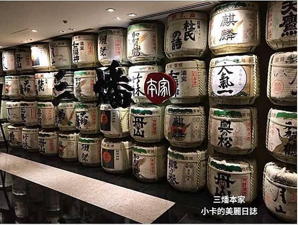 台北晶華酒店【三燔本家】(2024菜單)主打【3大類鍋物套餐