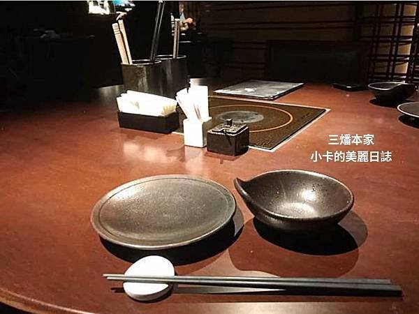 台北晶華酒店【三燔本家】(2025菜單)主打【3大類鍋物套餐