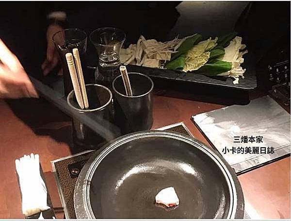 台北晶華酒店【三燔本家】(2025菜單)主打【3大類鍋物套餐