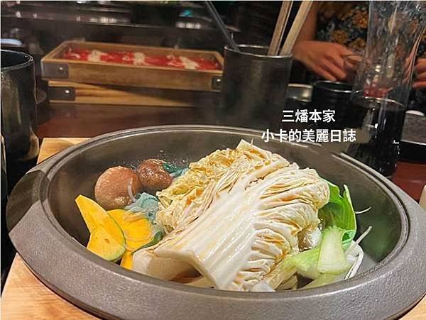 台北晶華酒店【三燔本家】(2024菜單)主打【3大類鍋物套餐