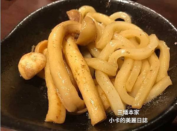 台北晶華酒店【三燔本家】(2024菜單)主打【3大類鍋物套餐