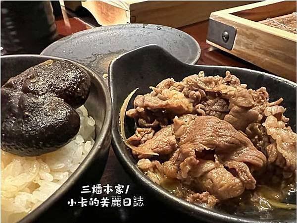 台北晶華酒店【三燔本家】(2025菜單)主打【3大類鍋物套餐