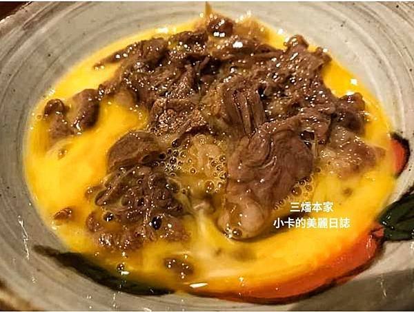 台北晶華酒店【三燔本家】(2024菜單)主打【3大類鍋物套餐