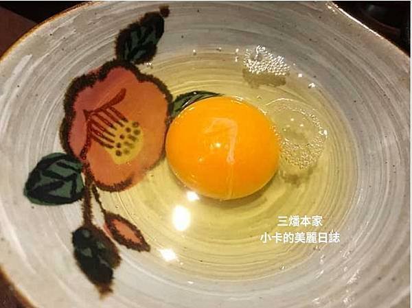 台北晶華酒店【三燔本家】(2024菜單)主打【3大類鍋物套餐