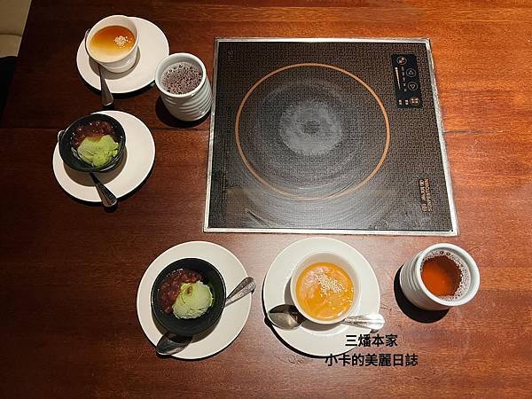台北晶華酒店【三燔本家】(2025菜單)主打【3大類鍋物套餐