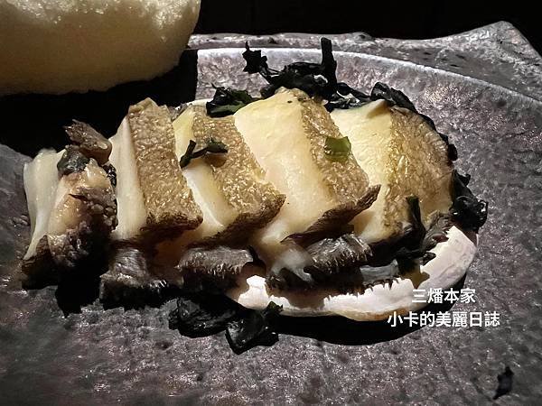 台北晶華酒店【三燔本家】(2025菜單)主打【3大類鍋物套餐