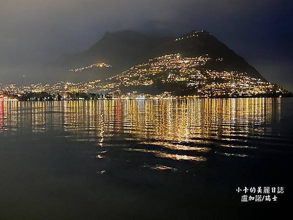 瑞士渡假聖地/盧加諾(Lugano)自由行就這樣玩/搭纜車上