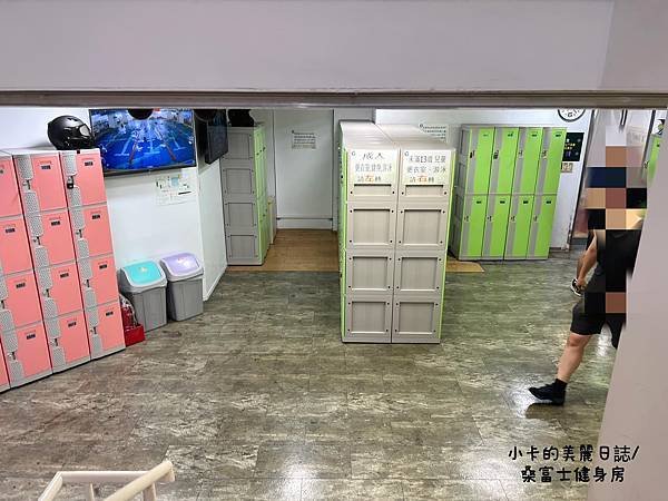 日新國小旁【桑富士健身房/太原店】單次120元,可用青春動滋