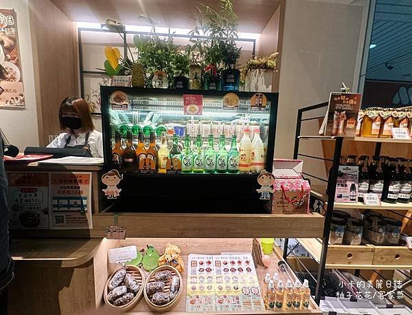 中山/雙連捷運美食/爵士廣場【柚子花花/青春客家菜(台北店)