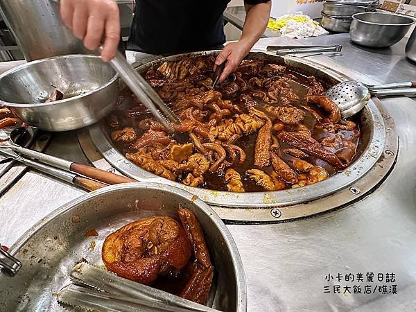 *礁溪美食/滷味【三民大飯店/礁溪滷味】滷豬腳,滷大腸頭,素