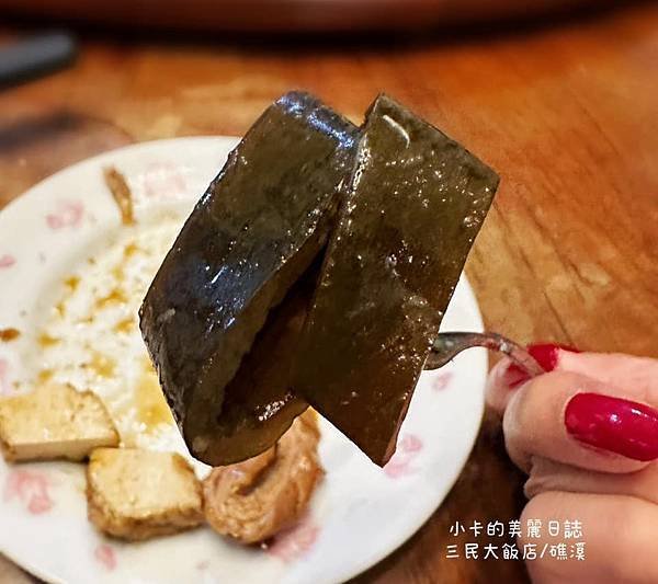 *礁溪美食/滷味【三民大飯店/礁溪滷味】滷豬腳,滷大腸頭,素