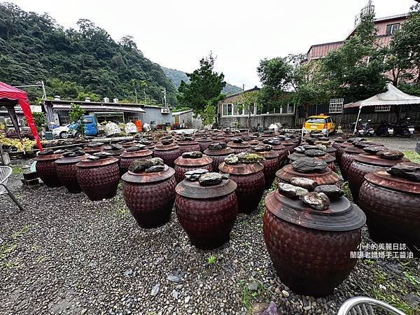 *宜蘭美食【蘭陽老媽媽/桶仔雞/手工黑豆醬油】/豆腐乳烤香雞