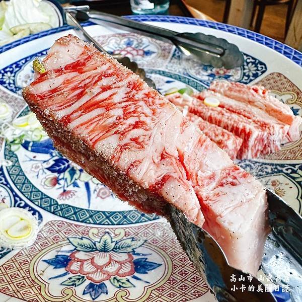 日本高山飛驒牛餐廳推薦【山武商店】直營牧場的燒肉+涮涮鍋,飛