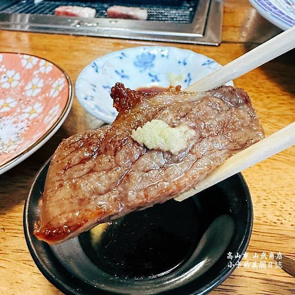 日本高山飛驒牛餐廳推薦【山武商店】直營牧場的燒肉+涮涮鍋,飛