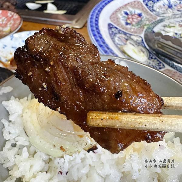 日本高山飛驒牛餐廳推薦【山武商店】直營牧場的燒肉+涮涮鍋,飛