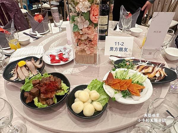 *新莊婚宴/聚餐推薦餐廳【典華雅聚 新莊店】擺盤豪華,用料大