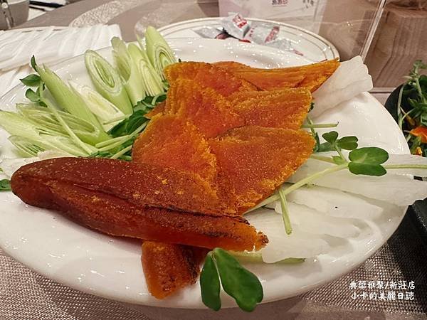 *新莊婚宴/聚餐推薦餐廳【典華雅聚 新莊店】擺盤豪華,用料大