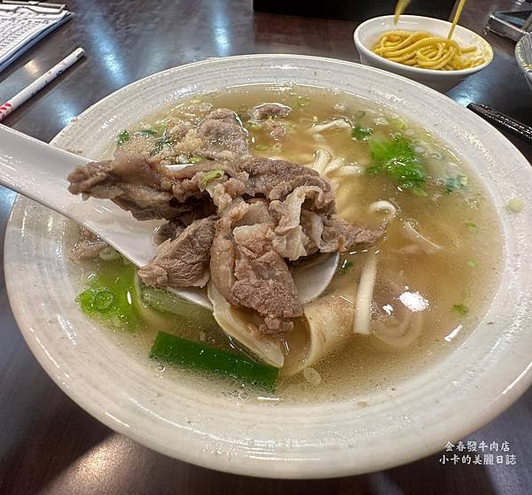 *大同區美食/郭台銘也來的百年老店【金春發 牛肉店 天水路總