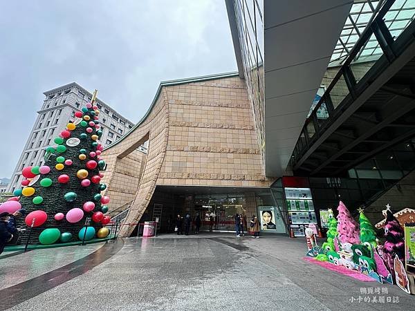 *大直美麗華美食【鴨覓烤鴨餐廳 /新開幕期間,眾多優惠】地表