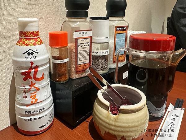 *蒲田站/絕品隱藏版炸豬排【炸豬排青木(檍) 京急蒲田店】絕