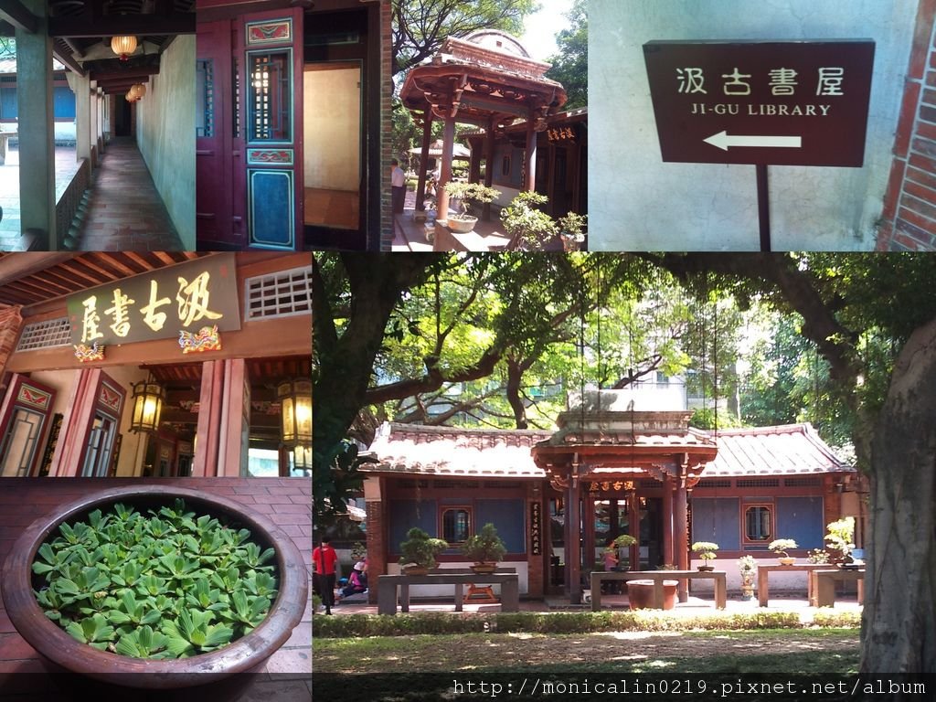 林家花園4.jpg