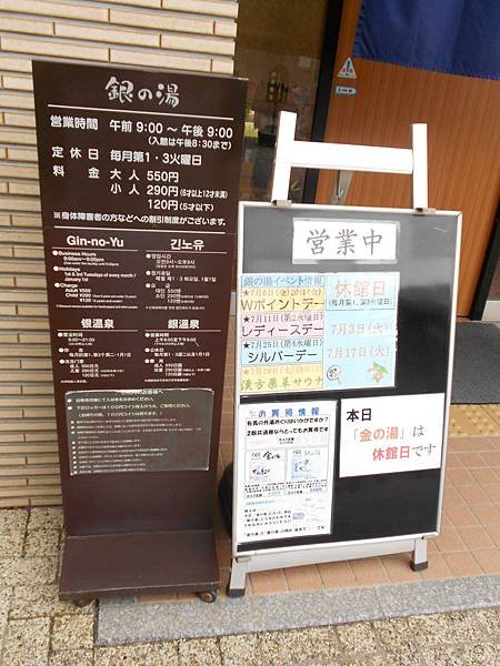 DSCN1115