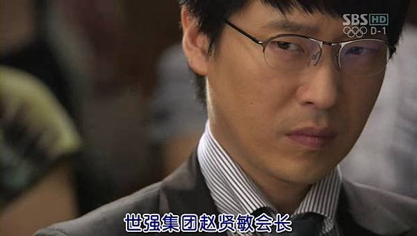 [TSKS][ghost][018][KO_CN].rmvb_003659902
