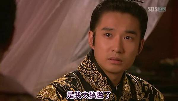 [TSKS][Great.Doctor][009][KO_CN].rmvb_002257666