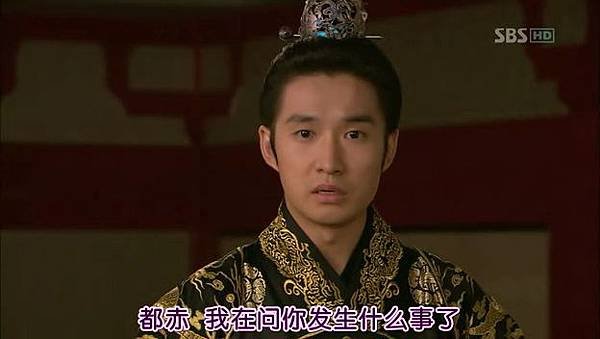 [TSKS][Great.Doctor][012][KO_CN].rmvb_003380322