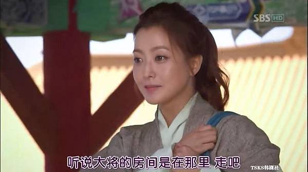 [TSKS][Great.Doctor][013][KO_CN].rmvb_000318652