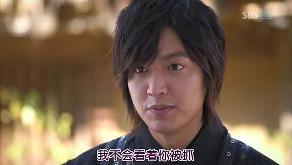[TSKS][Great.Doctor][020][KO_CN].rmvb_000965240
