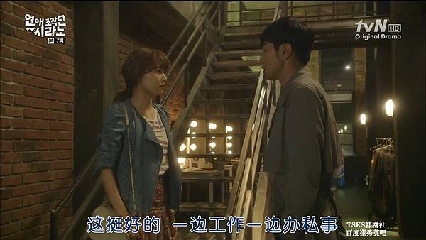 [TSKS][Cyrano Agency][007][KO_CN].MP4_000389776