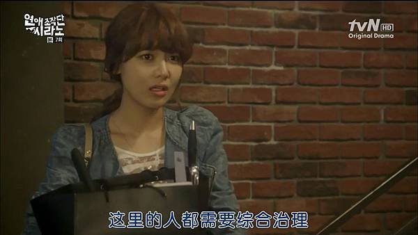 [TSKS][Cyrano Agency][007][KO_CN].MP4_000472756